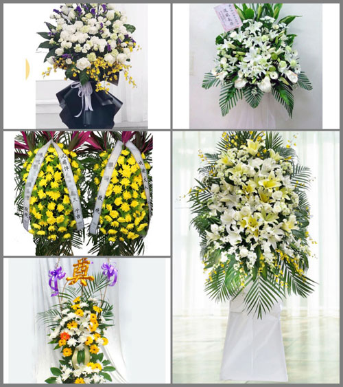 福建宁德周宁县咸村镇樟源村白事花篮预定
